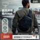 Sling Osprey Aoede 小鹰奥德6L城市通勤运动便携单肩斜跨背包