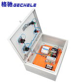 4电机5.5风机7.5水泵11kw控制箱380三相启动15千瓦配电箱220v空箱