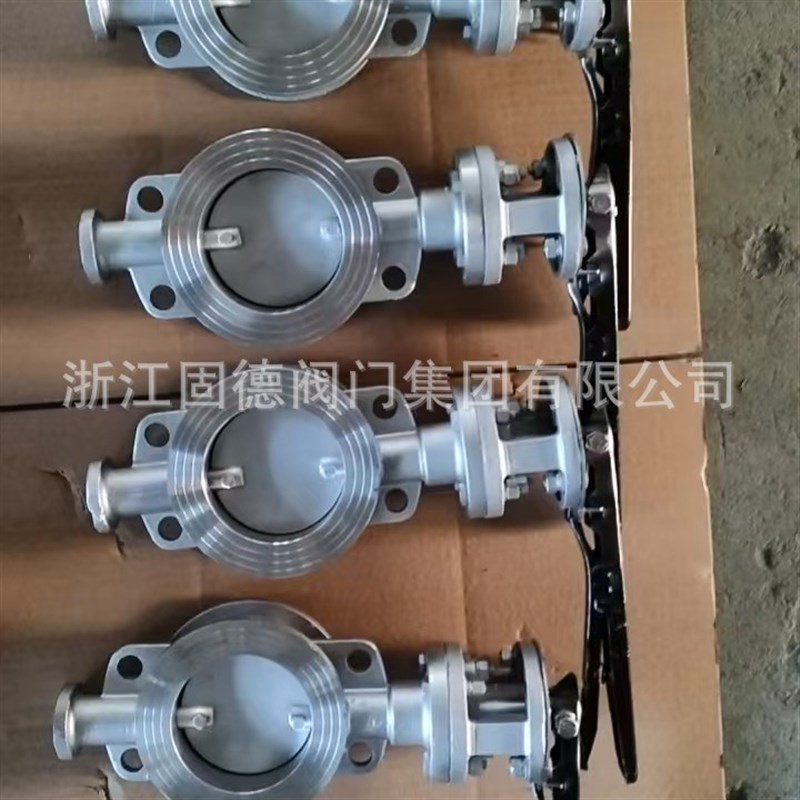 不锈钢手柄d蝶阀D73W-16P DN65  不锈钢对夹手柄蝶阀 硬密封蝶阀