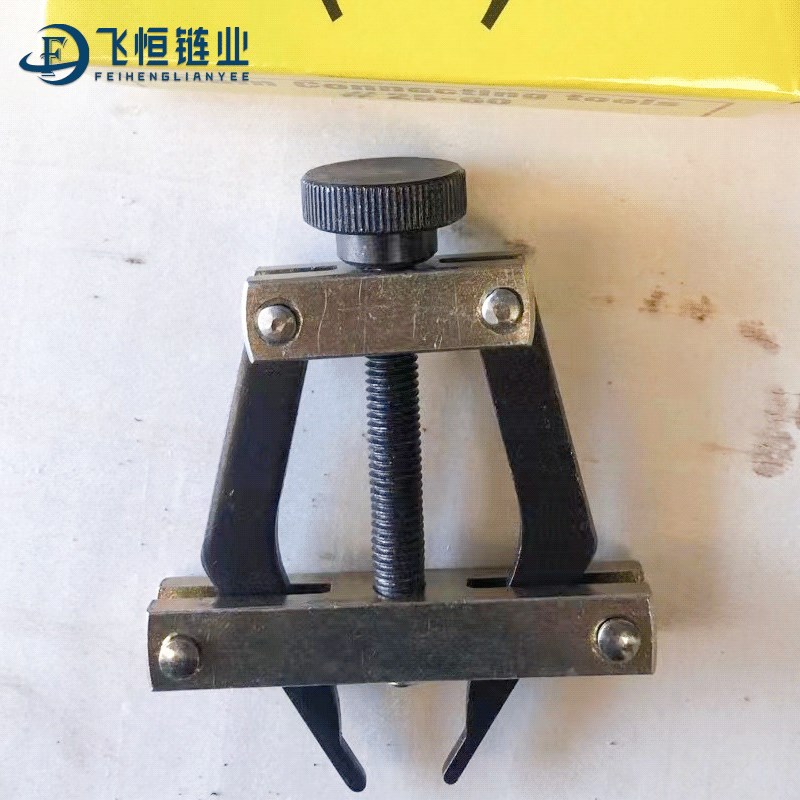 链条拆链a器紧链器适用型号04C08B10A12A16A20A24A28A32A36A工业