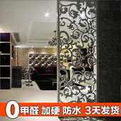 镂空雕花板干湿分离高密度玄关隔断过道吊顶屏风隔断客厅镂空隔断