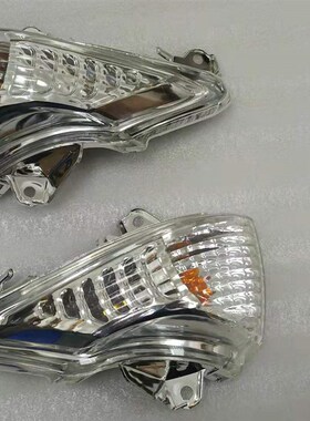 ER6N ER6F ER6R 09-10-11年 前转向灯 方向灯 前转弯灯