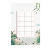 硬笔书法作品纸16开70田字格纸作品纸练字纸16k练字本比赛专用纸