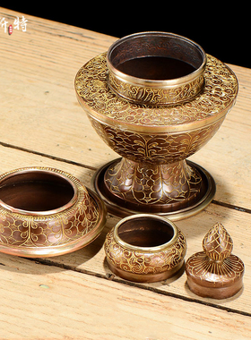 紫铜镀金雕花净水瓶/奔巴壶 宝瓶 小号尼泊尔手工制作宝瓶