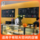 黑板菜单定制大小尺寸挂式 挂墙菜单板广告黑板奶茶店菜单设计咖啡