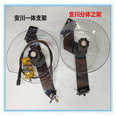 安川焊丝支架两件式 固定架优质投明罩阻尼轴绝缘块连接器一体焊丝