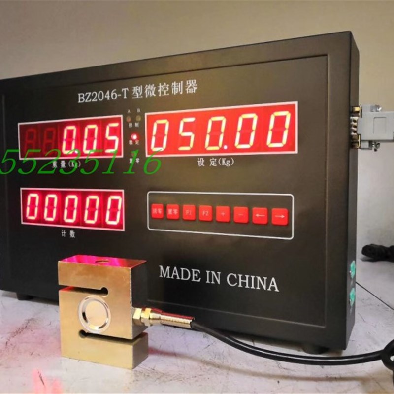 现货供应水泥包装机vBZ2046-T微机控制器