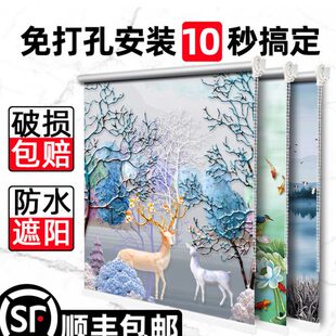 窗帘遮光免打孔卫生间厨房客厅卧室阳台升降百叶手拉式 新款 挂卷帘