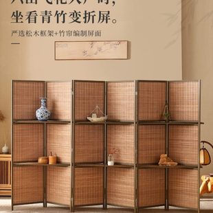折叠移动玄关复古茶室 实木屏风隔断客厅入户遮挡简约办公室新中式