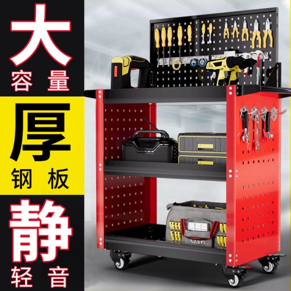 米想工具车小推车多功能工具架组合维修收纳架移动柜箱修车箱子s