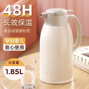 嘉特保温壶家用高档暖水壶大容量玻璃内胆热水瓶宿舍学生便携欧式