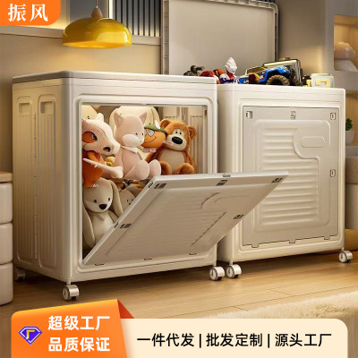 衣服收纳箱整理箱家用大容量超大衣物被子收纳柜储物柜翻盖可折叠