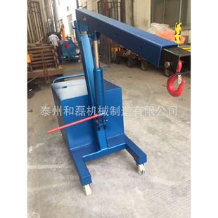 液压小吊车 厂家直销配重式 吊车 FPD 2T液压小吊车