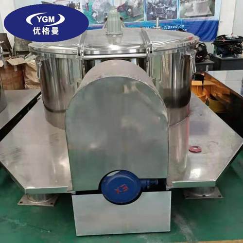 厂家直供PD1250型平板吊带式离心机工业用全自动平板离心机