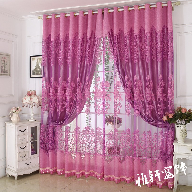 窗帘成品定制高档双层客t厅卧室阳台遮光布料婚房落地成品窗帘包