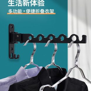 卧室挂衣架壁挂墙上创意免打孔挂衣架置物门口玄关卫生间折叠挂钩