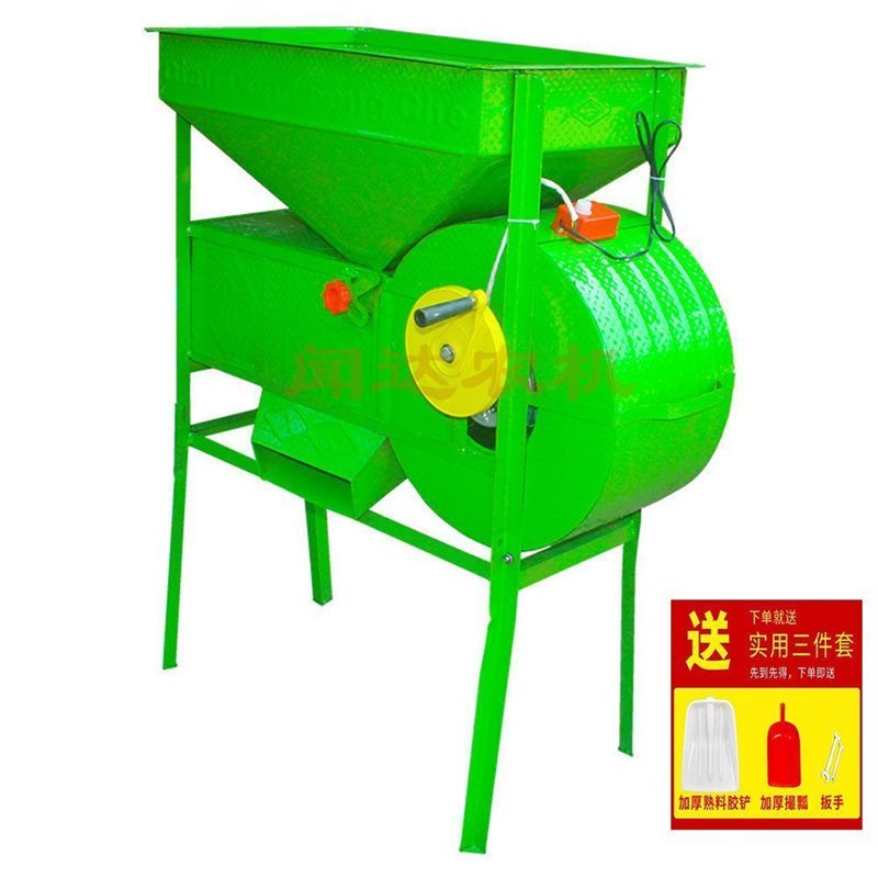 新款农用风车加厚风粮风车家用农K用粮食风选机全自动