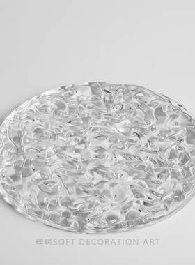 现代简约轻e奢创意艺术软装桌面圆形玻璃托盘样板房间卧室客厅摆