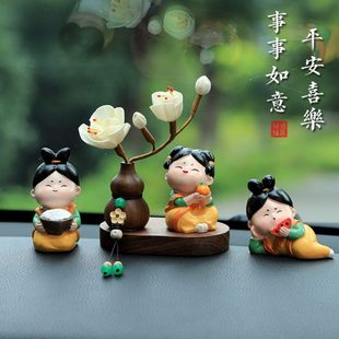 创意唐女汽车摆件车内装 女生高端 饰品车载香薰装 饰中控台2025新款