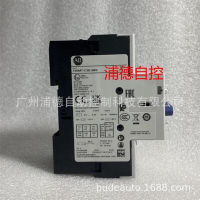 AB电机保护断路器140M-C2E-B63，140MT-C3E-B63全新现货4.0-6.3A