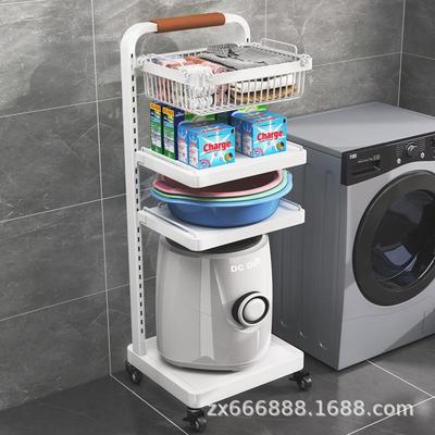 小型洗衣机置物架卫生间落地多层内衣裤迷你清洗衣架子浴室收纳架