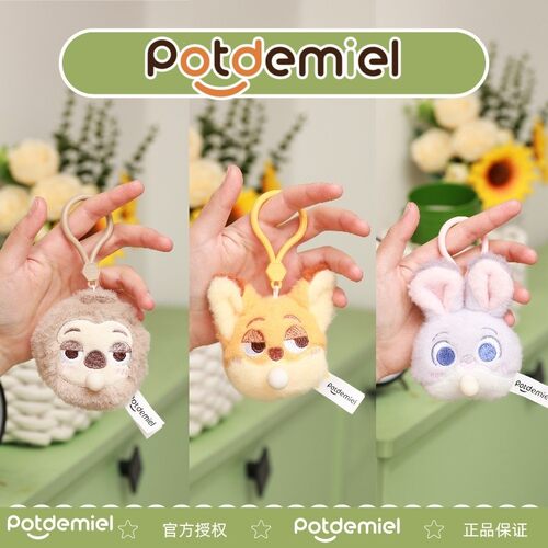 【毕业礼物】potdemiel疯狂动物城朱迪泡泡糖挂件萌趣生日小礼物