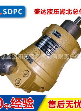 启东 邵阳等 40SCY14-1B 63SCY14-1B 手动变量泵 轴向柱塞泵 高压