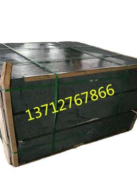 供应东洋KC-6709石墨密封件用 KC-6709提供石墨零售