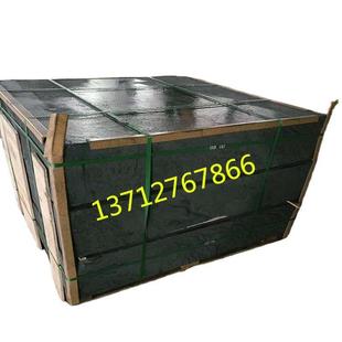 6709提供石墨零售 供应东洋KC 6709石墨密封件用