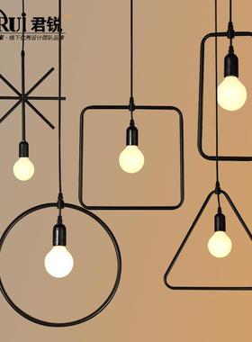loft简约创意几何工业风灯饰铁艺吊灯吧台展厅服装店餐厅酒店灯具