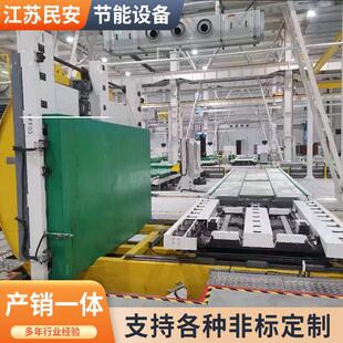 海安铝合金结构件生产加工 非标设备机架加工