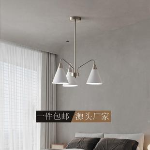 法式 中古包豪斯客厅吊灯简约现代设计师餐厅书房衣帽间主卧室灯具