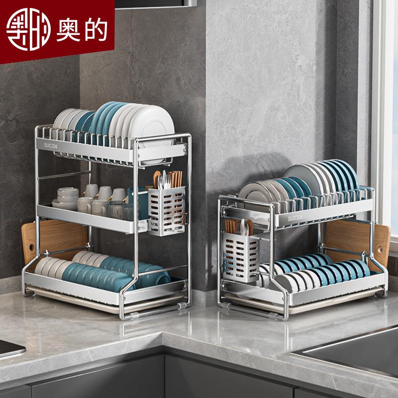 厨房碗架置物架多功能碗盘收纳盒家用碗筷碗柜放碗碟沥水收纳架子