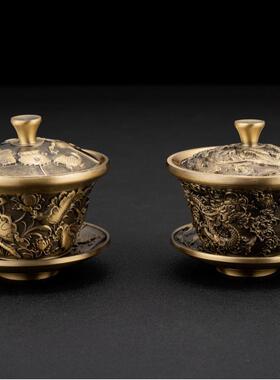 中式黄铜莲花龙凤杯三件套敬茶摆件盖碗龙凤铜茶碗工艺品百福茶具