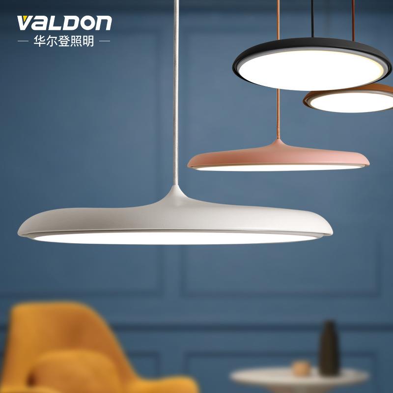 北欧餐厅吊灯飞碟圆盘创意餐桌灯现代简约马卡龙单头圆形灯饰led