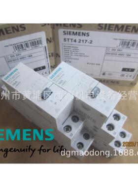 RELAY N-TYPE 5TT4217-2 转换继电器