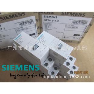 RELAY 5TT4217 TYPE 转换继电器
