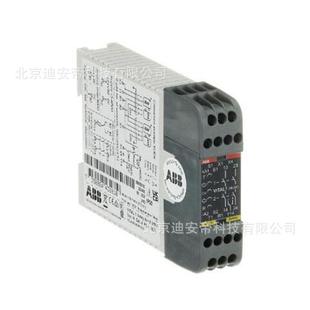 Vital系列安全模块 动态脉冲检测 VITAL 2NO输出 10103317 ABB