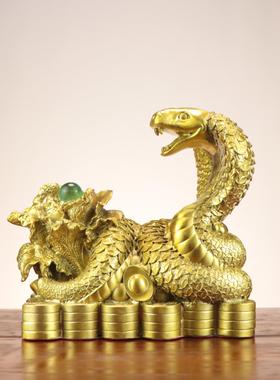 杨铜记 铜蛇 金钱蛇 生肖蛇 福蛇 金钱眼镜蛇 白菜如意蛇摆件
