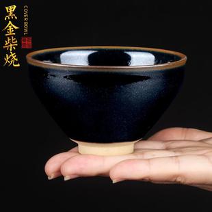 吴继旺建盏茶杯柴烧主人杯纯手工仿古家用茶盏单个男士 匠仙 茶碗
