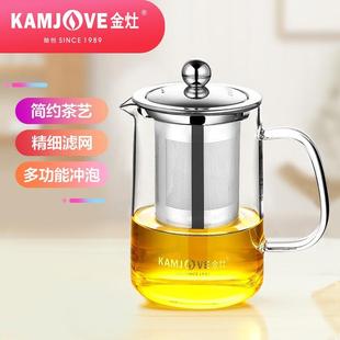 03过滤冲茶壶家用飘逸杯玻璃泡茶壶办公室茶具套装 金灶A 花茶杯
