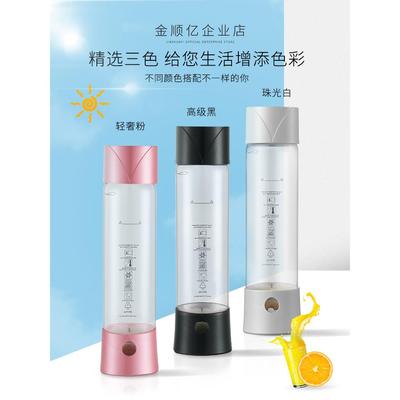 苏打水机器奶茶店商用无糖碳酸冷饮料制作打气家用便携式气泡水机