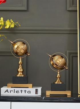 创意金属地球仪摆件办公室老板桌书房桌面家居摆设商务高档装饰品