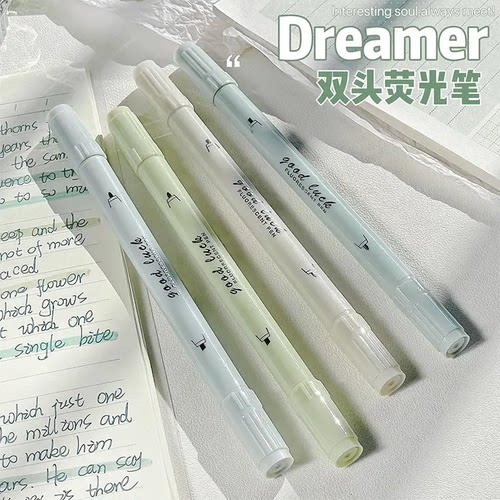 荧光笔双头彩色标记笔莫兰迪色系