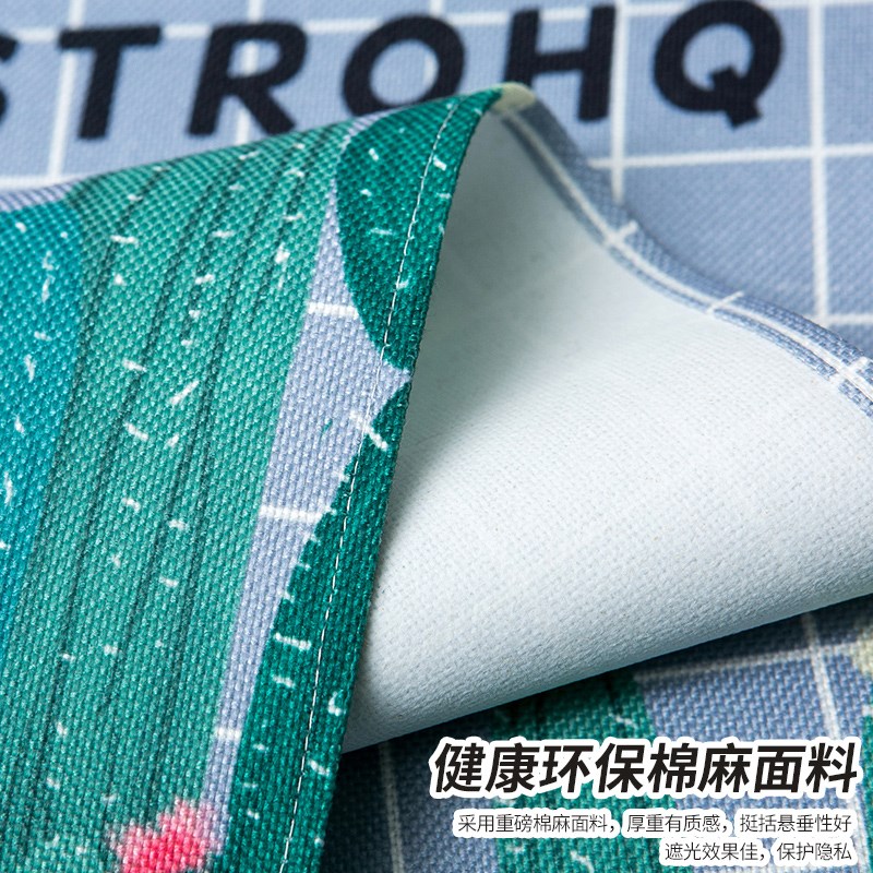 柜子杂物遮丑帘门帘厨房橱柜遮挡帘拉帘鞋架衣柜防尘帘免打孔布帘