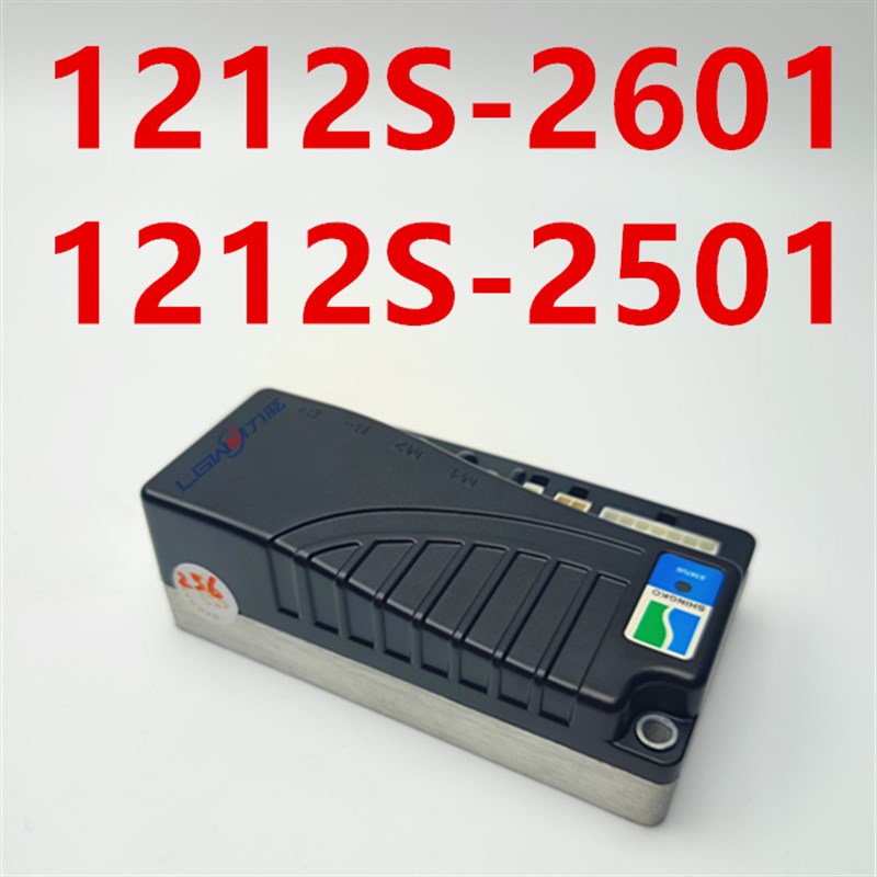 电动托盘搬运堆高机控制器板 1212S/1220龙工诺力西林转向行走模