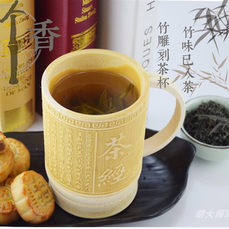 竹雕刻刻字水杯圆形带手把带盖复古深山老竹国风天然拍摄道具包邮
