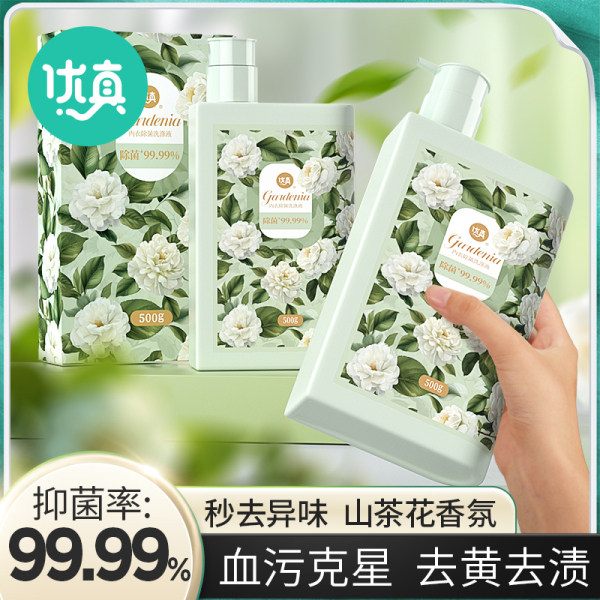 优真月下山茶内衣除菌洗涤液500g