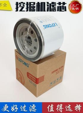 10042294 411000418600 Z2014002 潍柴发动机柴油滤芯 滤清器