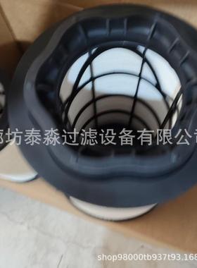 03110795-1 P158670 2414656 供应空气滤清器滤芯
